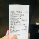 명가 당구클럽 이미지