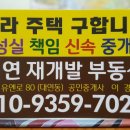 서면2차 봄여름가을겨울 이미지