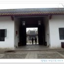 명정 이미지