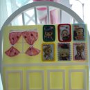 뚱이하우스 이미지