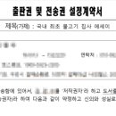 개울사랑 카페