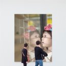 유*환 - 안양시 만안구 안양로532번길 | 유*환