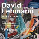 아트앤스페이스 네이버블로그