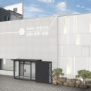 비비드성형외과의원 이미지