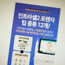 두리 메디칼 이미지