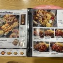 누구나홀딱반한닭 부산수정역점 네이버블로그