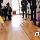 사슴1단지경로당 이미지