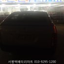 쌍용마트 이미지