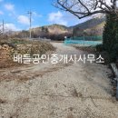 옥산리목장 이미지