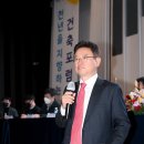 정립건축사사무소 이미지