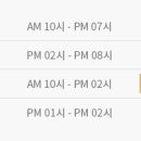 에이치에스의원 이미지