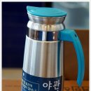 중앙식당(벌교) 이미지