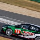 535개러지 이미지