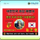 대한컴퍼니 이미지