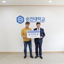 호남농산