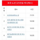 쉐르빌세탁소 이미지