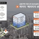 라이프A 경로당 이미지