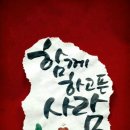 명품샤브샤브 이미지