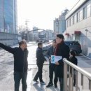 ㈜동양/건재부문 안양공장 네이버블로그