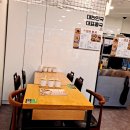 (구)상당초 이미지