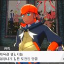 드레곤체육관 이미지