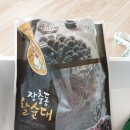 장충상회.장충동왕족발