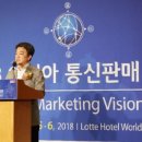 월드아시아마켓 이미지