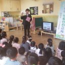 덕일어린이집 Daum카페