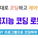 케이티티칼