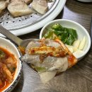 미가매생이굴국밥 | 대구 굴보쌈 맛집, 굴은 여기 다 있다! 미가 매생이 굴국밥
