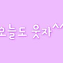 행복분식 이미지