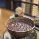 미가 팥빙수 | 고속터미널 카페 담장옆에국화꽃 파미에점 임신후기 데이트