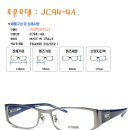 트랜드안경원 네이버블로그