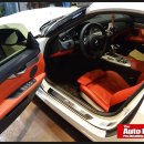 레이지포 이미지