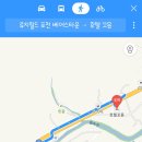 호텔꼬뮨 베어스타운점 이미지