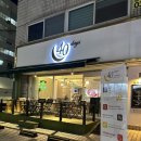 포티데이즈