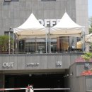 녹번초 후문 | 멋진 바리스타가 있는 은평구 카페