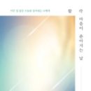 2017029 이미지