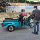 타니전동차 이미지