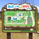 사평풍류마을 이미지