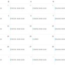 아나파의원 이미지