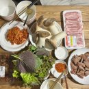 정 담은 집 이미지