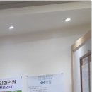 창동한의원 이미지