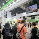㈜두바이항공투어 투어코리아