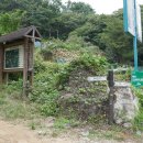 와부읍 팔당2리 이미지