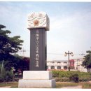 6.25참전동지 이미지