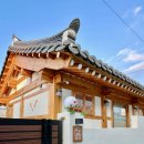 보문경로당 | 크리스마스 분위기 경주 황오동 신상 감성 숙소 솔솔한옥스테이