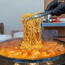 율하2지구_모산공원산책로 | 장유 맛집 베스트 10 순위 추천