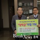 일호산업㈜ 이미지
