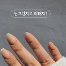 Funit(펀잇) 이미지